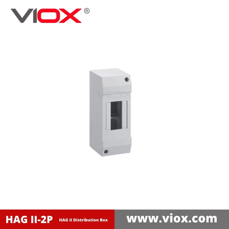HAG II-2P